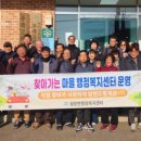 월항면행정복지센터 이미지