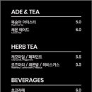 까페컵 이미지