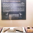 계산선 이미지