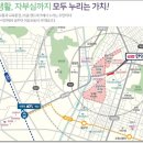 수자인사거리 이미지