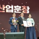 명인산업 이미지