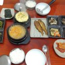 수름재식당