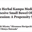 느티나무 한약국 이미지