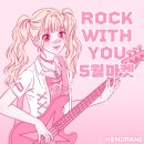 마켓해니