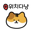 서초대로50길 79 이미지