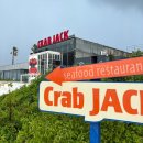 핑크헨젤 | [제주 애월] CRAB JACK - 보일링 씨푸드 (메뉴판, 가격, 주차, 내돈내산 후기)