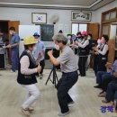 외동분회 이미지