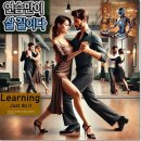 대학로81번길 Daum카페