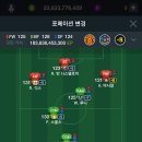 햇님PC 이미지