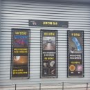 남원항공우주천문대 | 남원항공우주천문대 아이들과 남원 여행시 꼭 가세요!