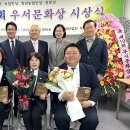 김경자