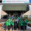 달천리 마을회관 이미지
