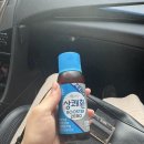 반송동005 이미지