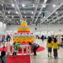 한국효문화진흥원 | 대전 DCC 어린이날 행사, 제10회 대한민국 어린이 놀이한마당 효문화진흥원 체험 후기 주차요금