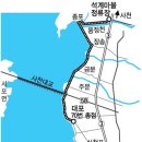 대포갯벌 이미지