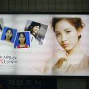서현가든 이미지