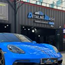 감성디테일링 이미지