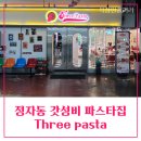 수원-0174 이미지