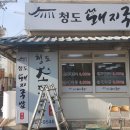 성곡종합시장 이미지