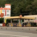 논공공단주유소 이미지