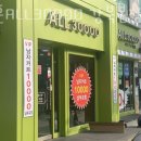 이훈 ALL 30000 미용실 - 양천구 목동 | 이훈 ALL 30000 미용실
