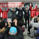 남구행정사무소 이미지