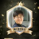 해드림공인중개사사무소 이미지