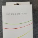 정인카용품 이미지