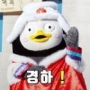 덕수도매횟집 이미지