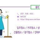 퀸스터디카페 이미지