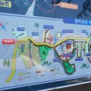 함박산약수터 이미지