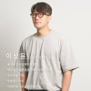 건설원가연구원주 | 부산아파트인테리어, 17년 경력이 말하는 실패 없는 업체 선택법 2가지