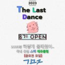 기역기역 이미지