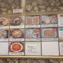 시골빈대떡 이미지