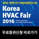 자연엔지니어링(주) 이미지