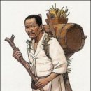 장군이네