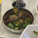 중리천로 | 이천 고기집 이천 맛집 먹자골목 곱창 대창 팔팔양대창 솔직후기