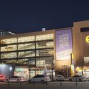 (주)이마트춘천점