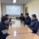 한국바스프노동조합 이미지