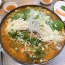 방교감자탕