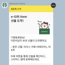 (주)라임 이미지