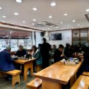 경주본가맷돌순두부 이미지