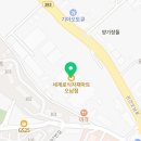 세계로마트도남점 네이버블로그