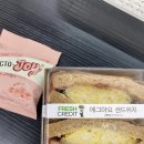 다이소 가천대점 이미지