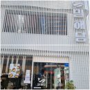 부산역 밀면 맛집 밀해담 시그니처 메뉴 골동밀면