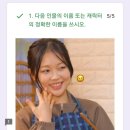 새봄여행 이미지