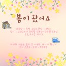 카라반 르 몽드 이미지