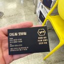 (주)성지엘리베이터 이미지