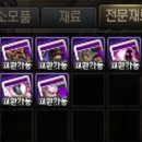 고대1097 이미지