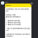 동이농장 이미지